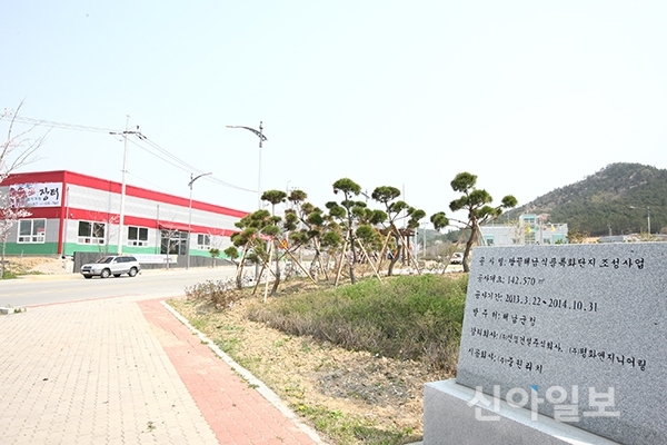 땅끝해남식품특화단지, 분양률 80% 달성