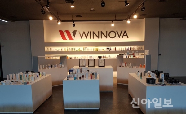 위노바 소액주주, 전·현직 임원 5명 검찰 고발