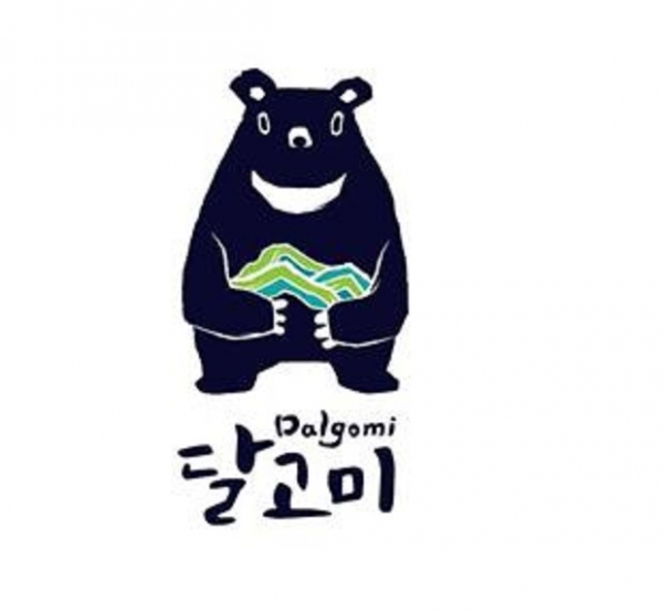 지리산권 공동브랜드 ‘달고미’ 탄생