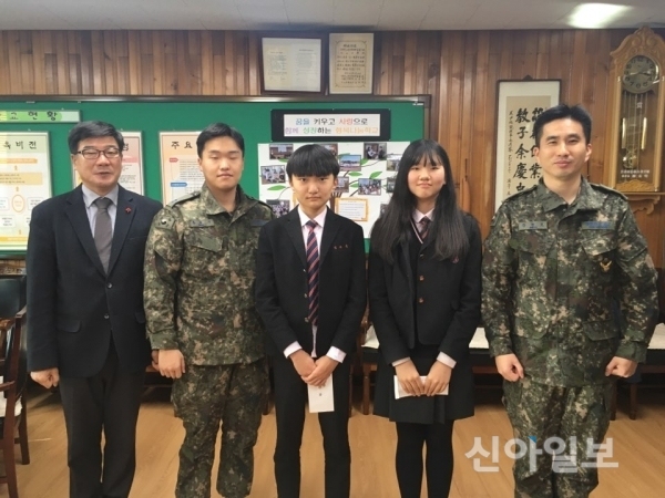 연말 앞두고 서산시에 온정의 손길 이어져