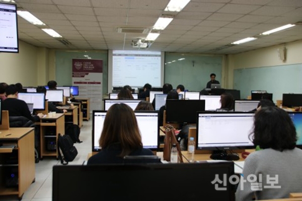 메가존, 고려대서 클라우드 에듀케이트 프로그램 진행