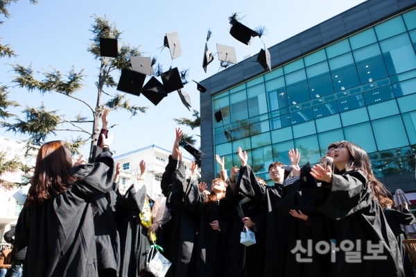 원광보건대, 제41회 학위수여식 개최