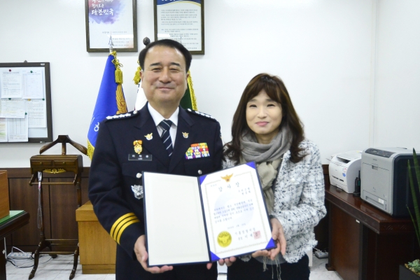 시흥서, 보이스피싱 예방 금융기관 관계자에 감사장 수여