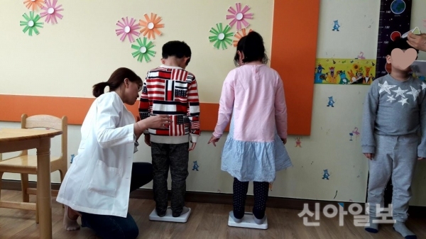 남양주풍양보건소, 방과후 돌봄교실 운영