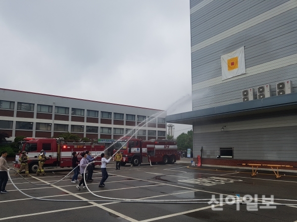 산단공 경기본부, 재난대응 안전한국훈련 실시