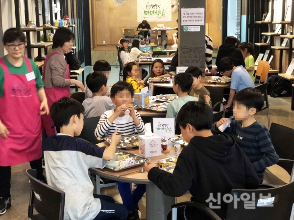관악구, 전국 첫 행복한 마마식당 운영