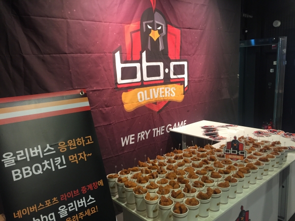 BBQ, ‘bbq 올리버스’ 적극 지원 나서
