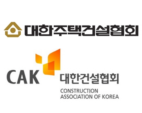 건설업계 부실시공 선분양 제한기준 과하다 반발