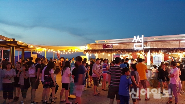 삼척 비치썸 페스티벌