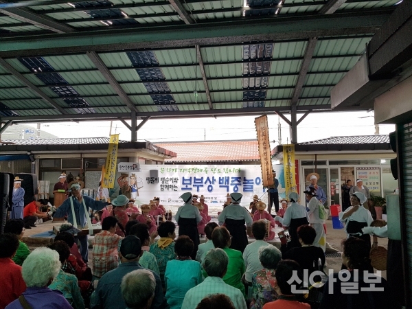홍산전통시장 “보부상 백중놀이 좋구나”