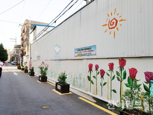 중랑구, 장미마을 도시재생뉴딜사업에 250억원 확보