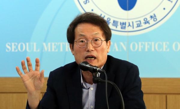 내년부터 서울 모든 중·고교 두발 자유화된다