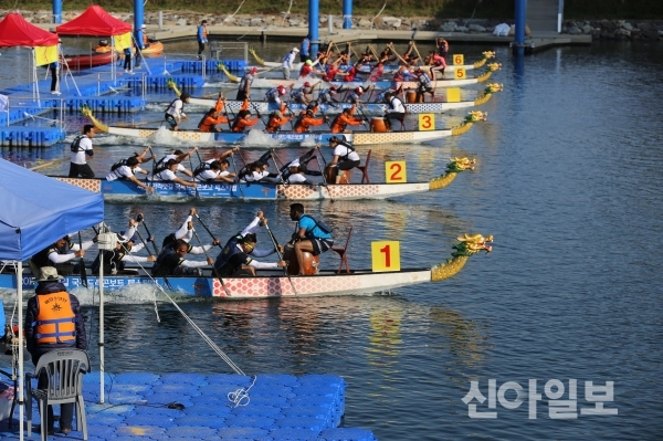 한국수자원공사, 제6회 아라문화축제 개최