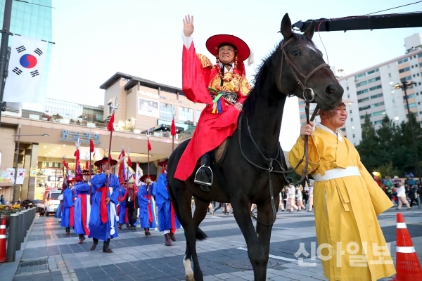 태조 이성계 축제