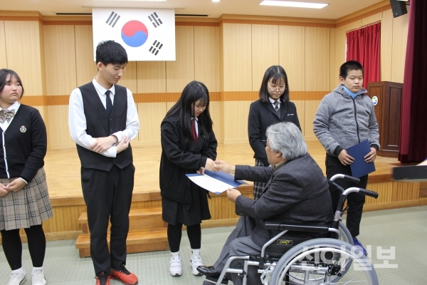 성주교육지원청, 제8회 봉현장학금 전달