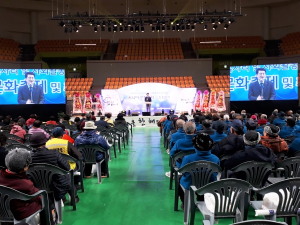 상주시니어클럽, 문화축제 및 노인일자리사업 최종평가회