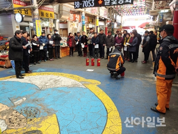 "영천공설시장 화재는 우리 스스로 지킨다"