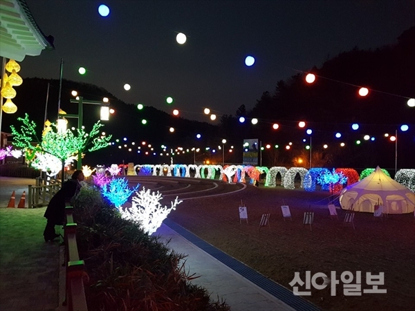 진안마이산 소원 빛 축제 22일 팡파르