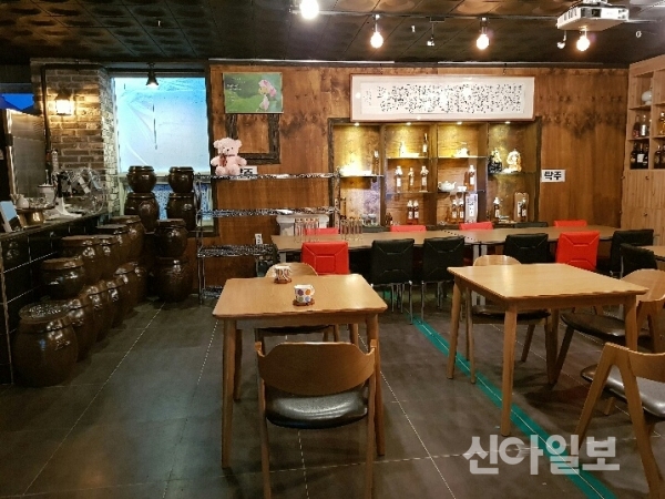 부여, ‘연이랑’ 전통주 체험공방 개소