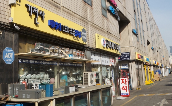 구로구, 경인로 구로역 일대 간판개선사업 완료