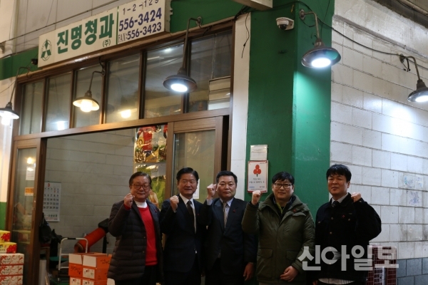 구리 교문2동, 희망 나눔 착한 가게 1호점 개점