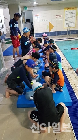 동작구, 어린이 응급수영교실 운영