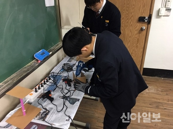 강동구, 찾아가는 자기주도학습지원센터 운영
