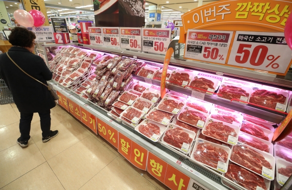 소고기 구매 가장 많이 찾는 곳 ‘대형마트’