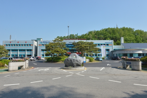 2019년 탑동지구 지적재조사사업 본격적 착수