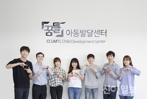 [LH 소셜벤처] ⑦꿈틀협동조합 걱정말아요 그대