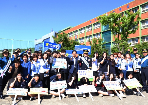 부천오정서, 학부모폴리스와 함께 학교폭력예방 캠페인