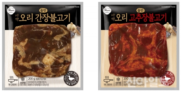 신세계푸드, 맛·건강 잡은 ‘오리불고기’ 간편식 출시