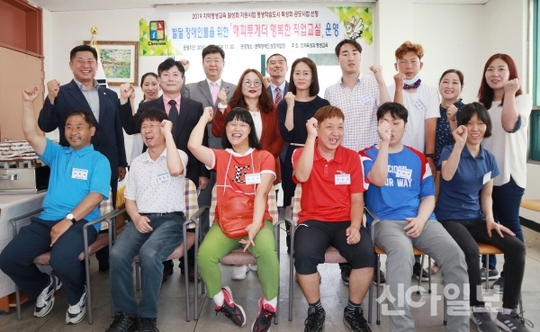 철원 문혜장애인요양원서 바리스타 교육 ‘개강’