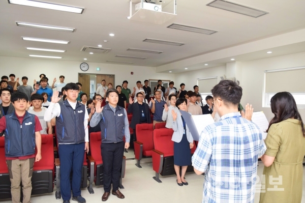 양평공사, 지역사회공헌 결의대회 개최