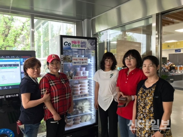 양평 용문 베스트 로타리클럽, 이웃사랑 반찬 나눔