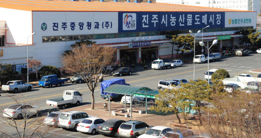 진주시 농산물도매시장, 내달 3일 하계휴장