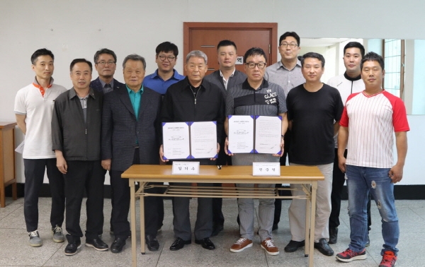 강원남부주민주식회사, 정년 63세로 연장