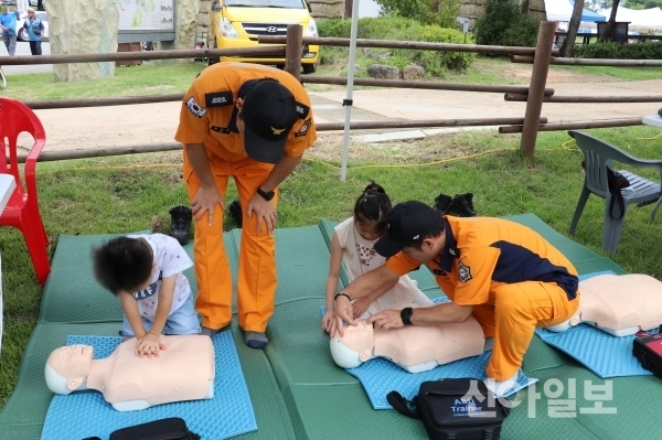 연천소방서, 119안전체험교실 운영
