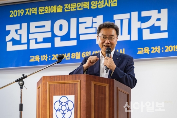 광진, 청·중년 문화예술인 찾아 전문인력으로 양성