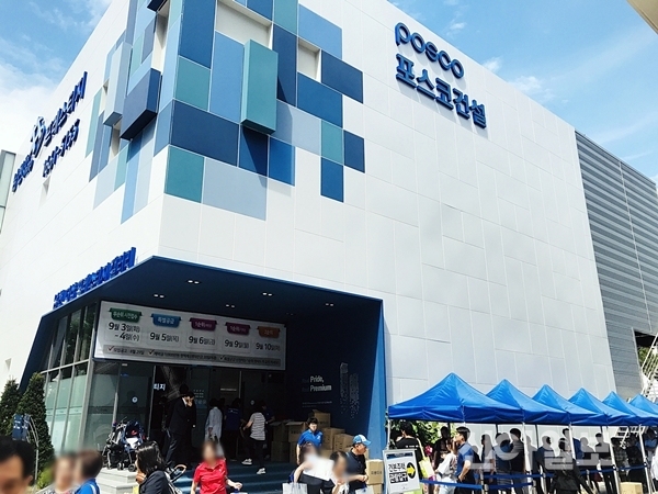 부산 남천 더샵 프레스티지 청약, 1순위 마감