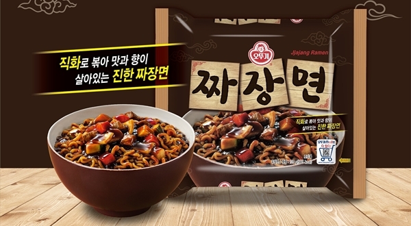 오뚜기 짜장면 5개월 만에 1000만개 판매