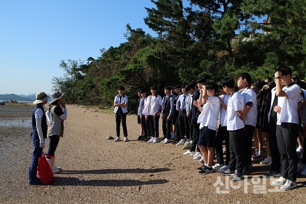 서산명지중, 갯벌탐사 현장 학습 가져