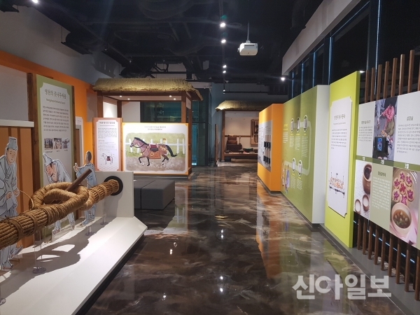 영천, 전통문화체험관 27일 임시 개관