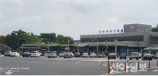 진안마이산휴게소, 녹지공간·전망대 정비