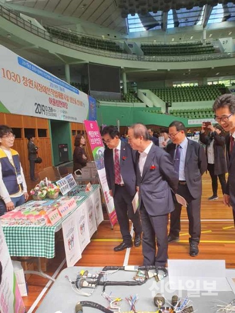 창원시, 2019년 장애인직업재활시설 생산품 전시회 개최