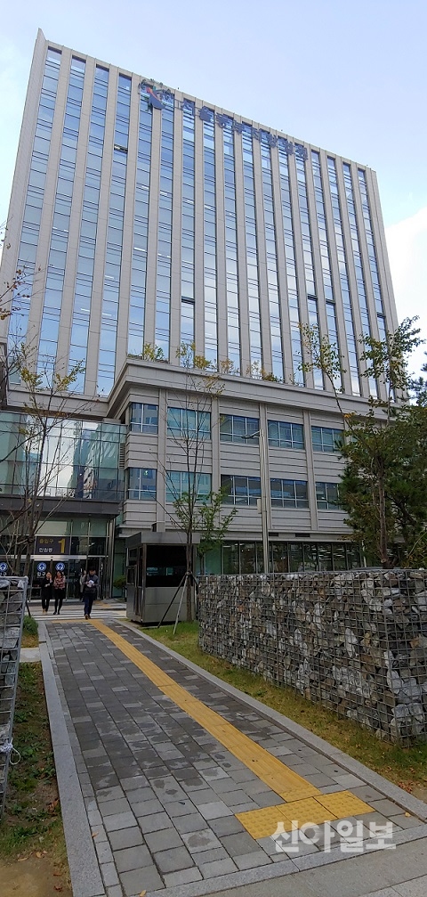 서울동부지법 기간제 환경관리원 채용시험공고