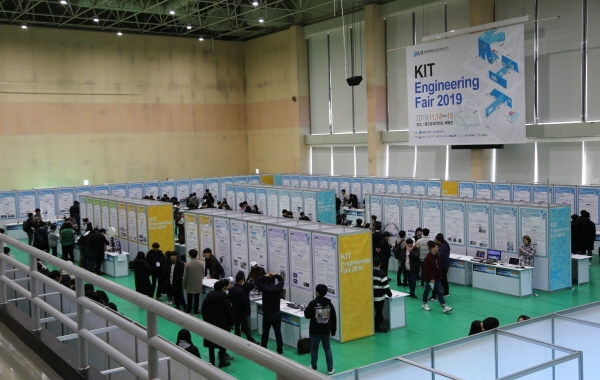 금오공대, ‘2019 KIT Engineering Fair’ 개최