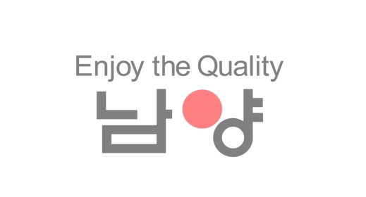 대리점 갑질 남양유업, 단체구성권 보장·영업이익 공유