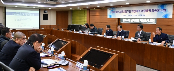 포천시, 신북IC 일원 교통혼잡구간 개선 대책 마련