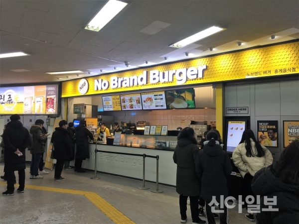 신세계 노브랜드 버거 확장 속도…초가치 집중